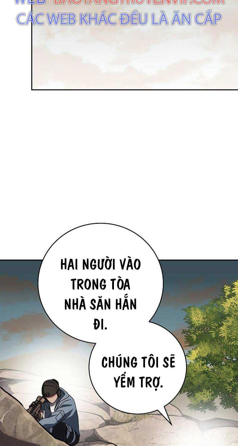 đọc truyện Stream Của Cung Thủ Thiên Tài Chương 32 ảnh 76 tại Giả Dược