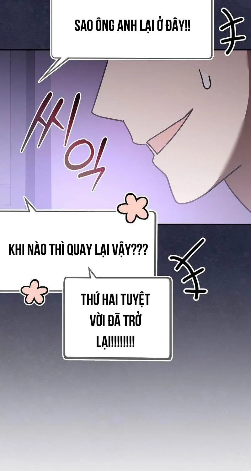 đọc truyện Stream Của Cung Thủ Thiên Tài Chương 33 ảnh 102 tại Giả Dược