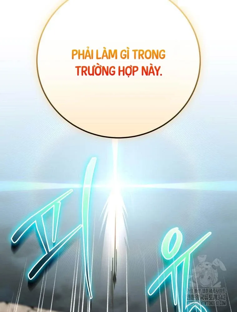đọc truyện Stream Của Cung Thủ Thiên Tài Chương 35 ảnh 50 tại Giả Dược