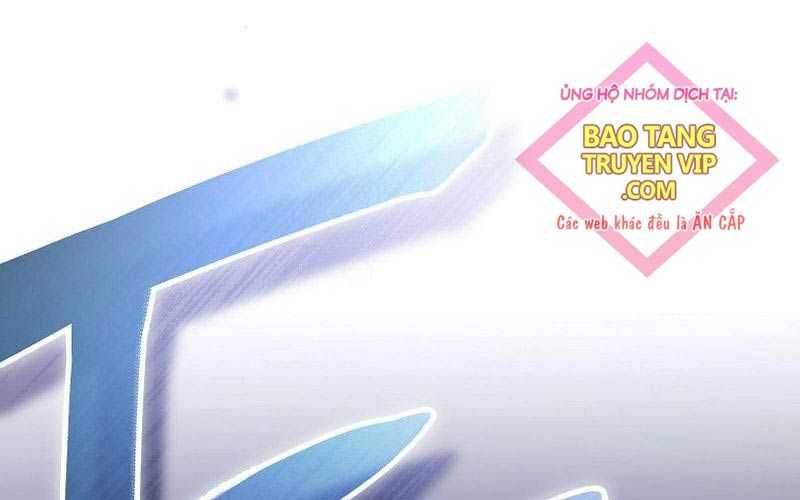 đọc truyện Stream Của Cung Thủ Thiên Tài Chương 36 ảnh 2 tại Thiên Thai Truyện