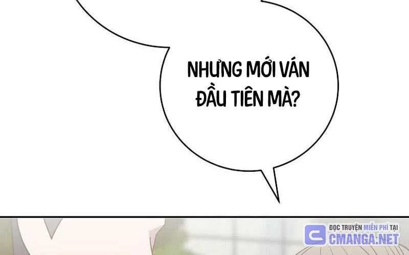 đọc truyện Stream Của Cung Thủ Thiên Tài Chương 36 ảnh 11 tại Thiên Thai Truyện