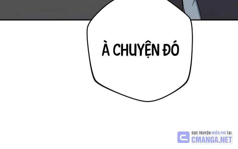 đọc truyện Stream Của Cung Thủ Thiên Tài Chương 36 ảnh 103 tại Thiên Thai Truyện