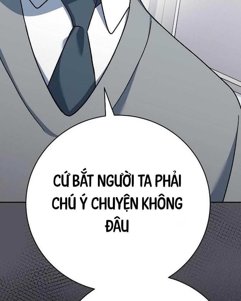 đọc truyện Stream Của Cung Thủ Thiên Tài Chương 36 ảnh 115 tại Thiên Thai Truyện
