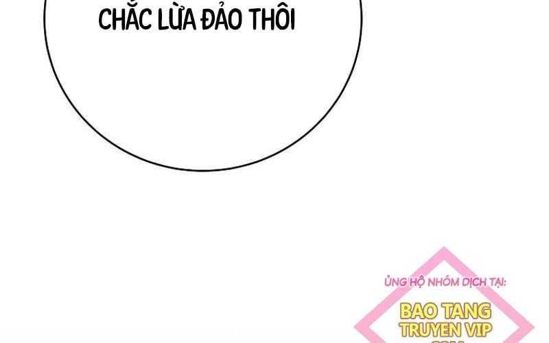 đọc truyện Stream Của Cung Thủ Thiên Tài Chương 36 ảnh 13 tại Thiên Thai Truyện