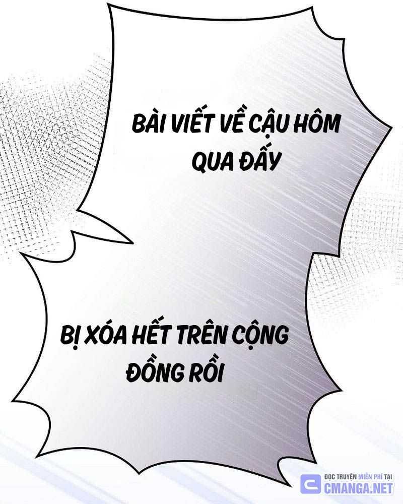 đọc truyện Stream Của Cung Thủ Thiên Tài Chương 36 ảnh 137 tại Thiên Thai Truyện