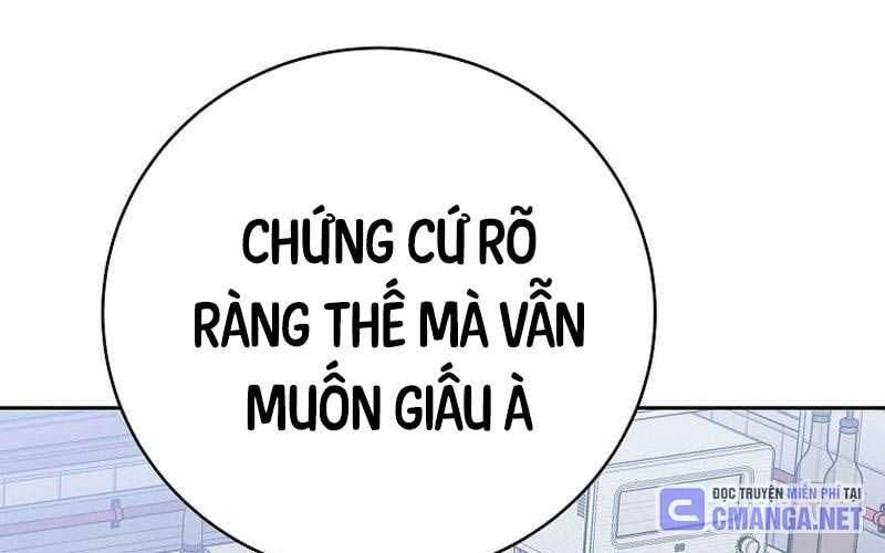 đọc truyện Stream Của Cung Thủ Thiên Tài Chương 36 ảnh 146 tại Thiên Thai Truyện