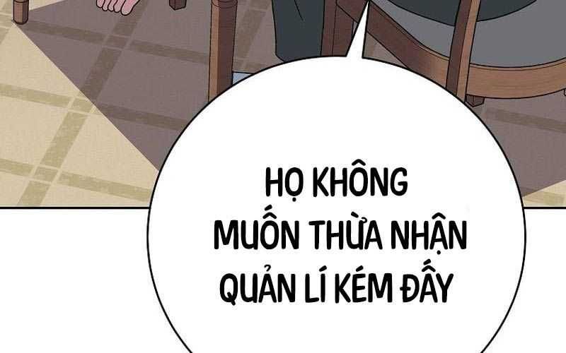 đọc truyện Stream Của Cung Thủ Thiên Tài Chương 36 ảnh 148 tại Thiên Thai Truyện