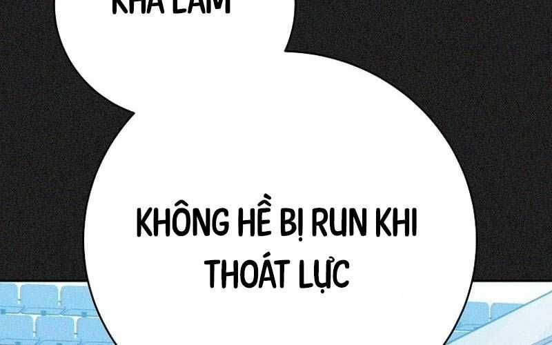 đọc truyện Stream Của Cung Thủ Thiên Tài Chương 36 ảnh 198 tại Thiên Thai Truyện