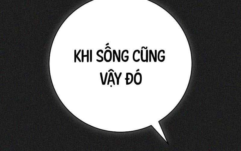 đọc truyện Stream Của Cung Thủ Thiên Tài Chương 36 ảnh 204 tại Thiên Thai Truyện