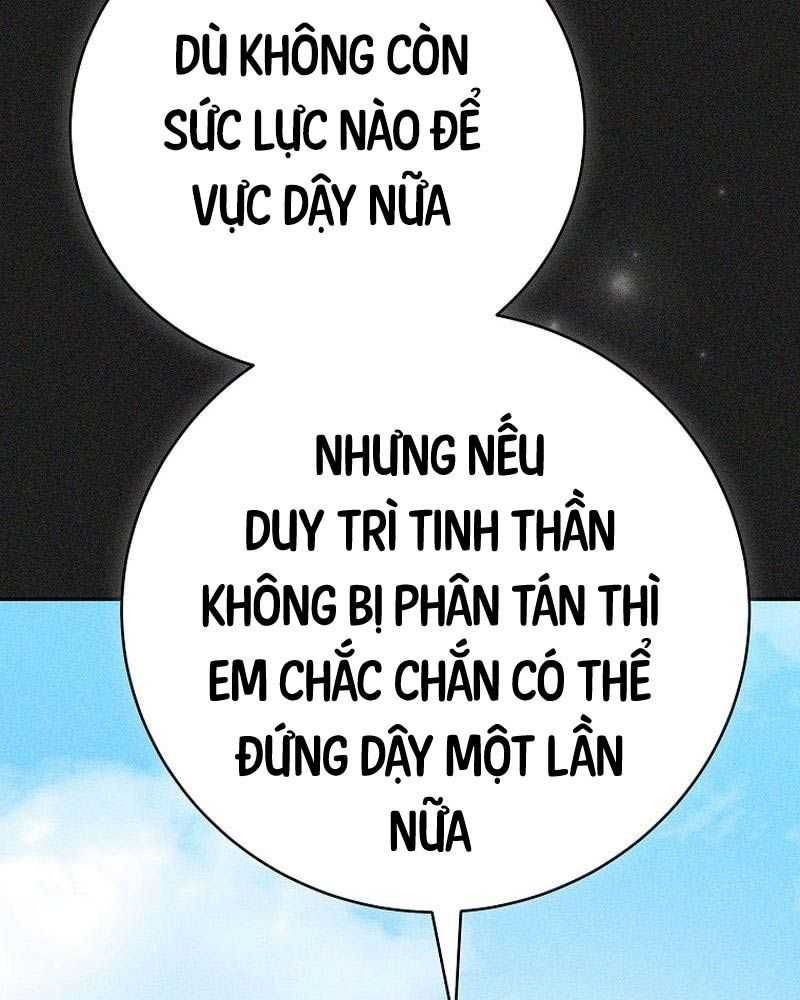 đọc truyện Stream Của Cung Thủ Thiên Tài Chương 36 ảnh 207 tại Thiên Thai Truyện