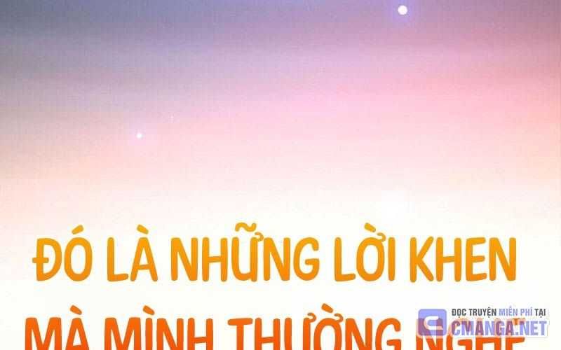 đọc truyện Stream Của Cung Thủ Thiên Tài Chương 36 ảnh 229 tại Thiên Thai Truyện