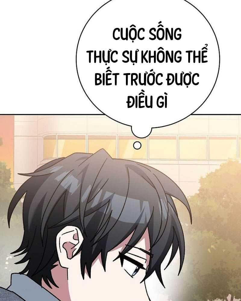 đọc truyện Stream Của Cung Thủ Thiên Tài Chương 36 ảnh 234 tại Thiên Thai Truyện