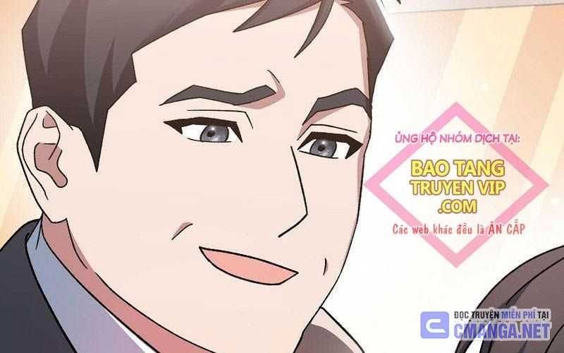 đọc truyện Stream Của Cung Thủ Thiên Tài Chương 36 ảnh 248 tại Thiên Thai Truyện
