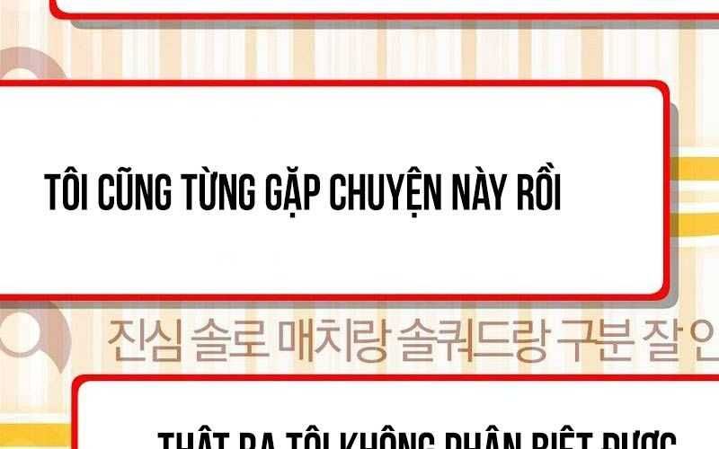 đọc truyện Stream Của Cung Thủ Thiên Tài Chương 36 ảnh 27 tại Thiên Thai Truyện