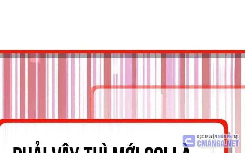 đọc truyện Stream Của Cung Thủ Thiên Tài Chương 36 ảnh 62 tại Thiên Thai Truyện