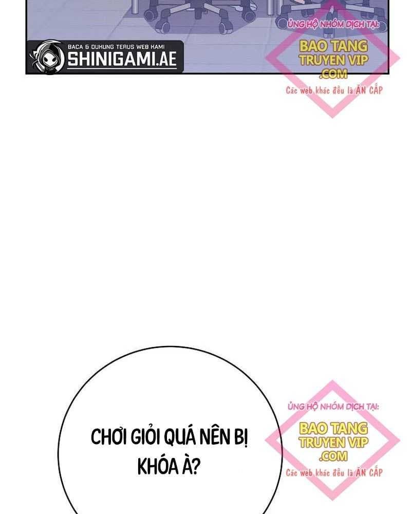 đọc truyện Stream Của Cung Thủ Thiên Tài Chương 36 ảnh 10 tại Thiên Thai Truyện