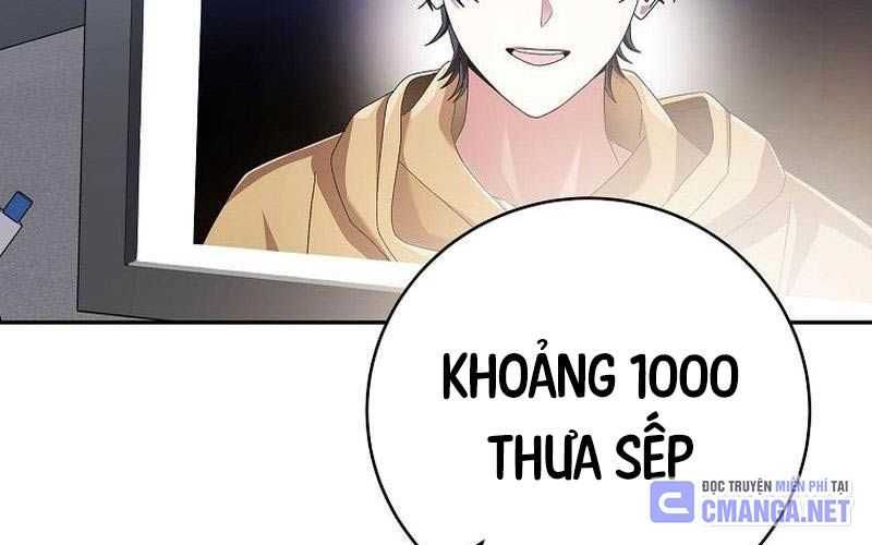 đọc truyện Stream Của Cung Thủ Thiên Tài Chương 36 ảnh 98 tại Thiên Thai Truyện