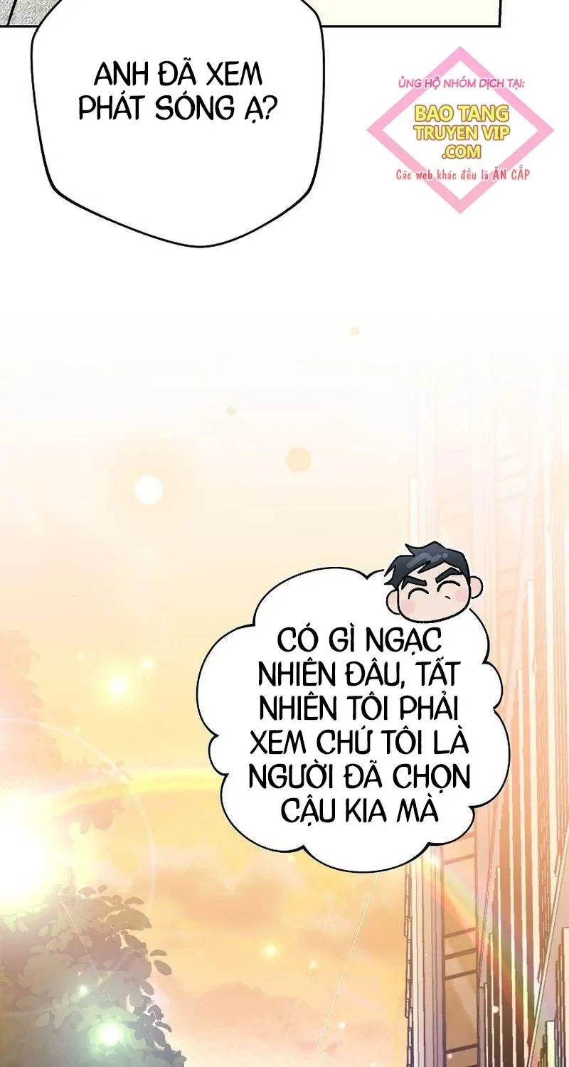 đọc truyện Stream Của Cung Thủ Thiên Tài Chương 37 ảnh 5 tại Giả Dược