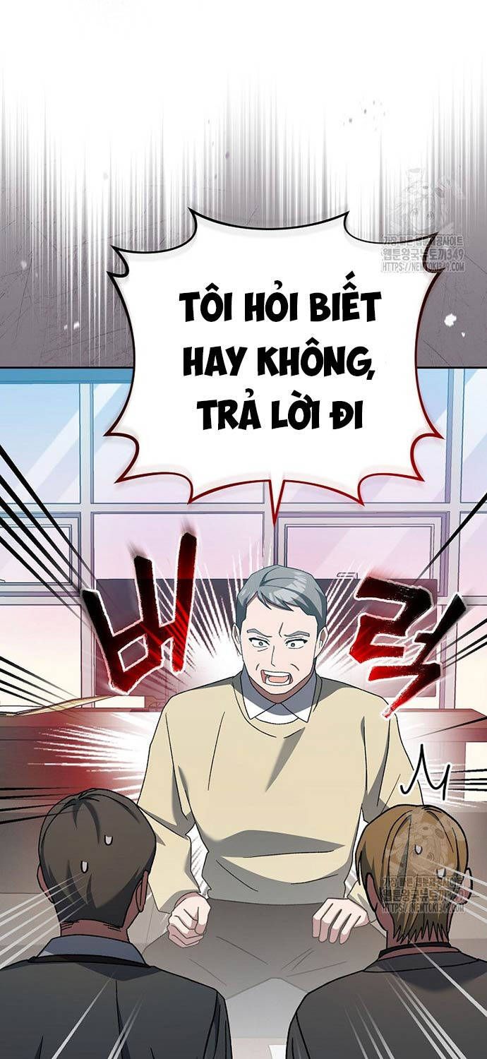 đọc truyện Stream Của Cung Thủ Thiên Tài Chương 38 ảnh 18 tại Giả Dược