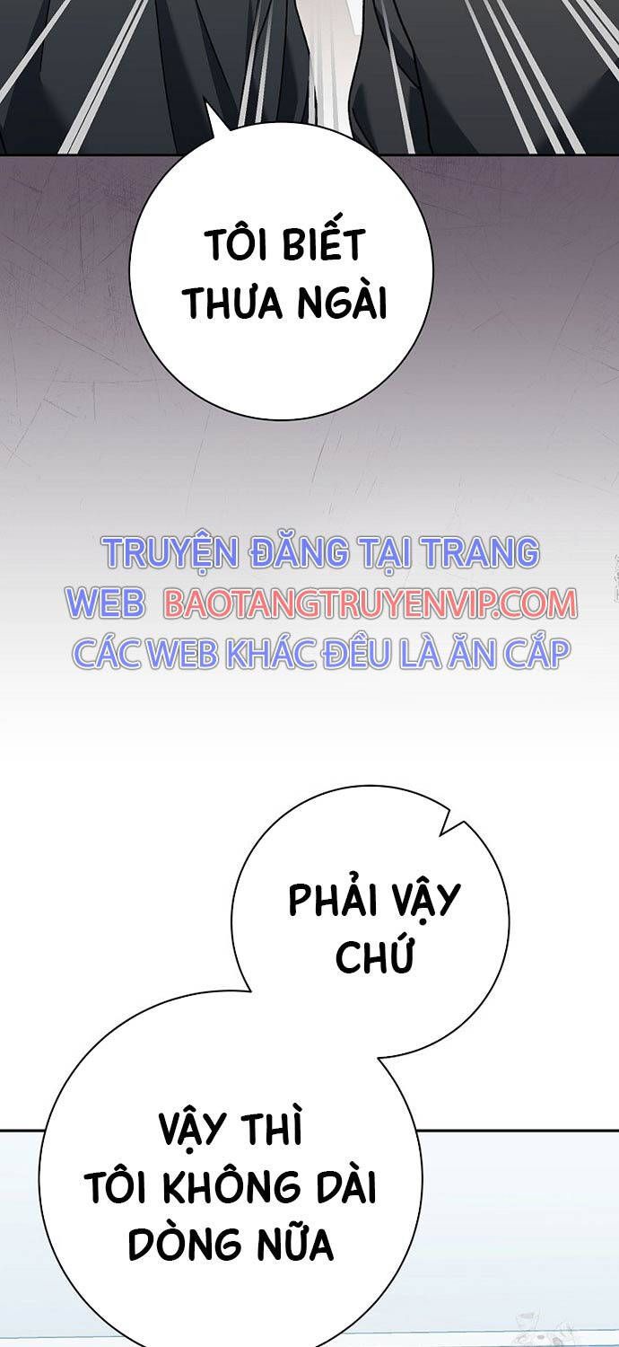 đọc truyện Stream Của Cung Thủ Thiên Tài Chương 38 ảnh 19 tại Giả Dược