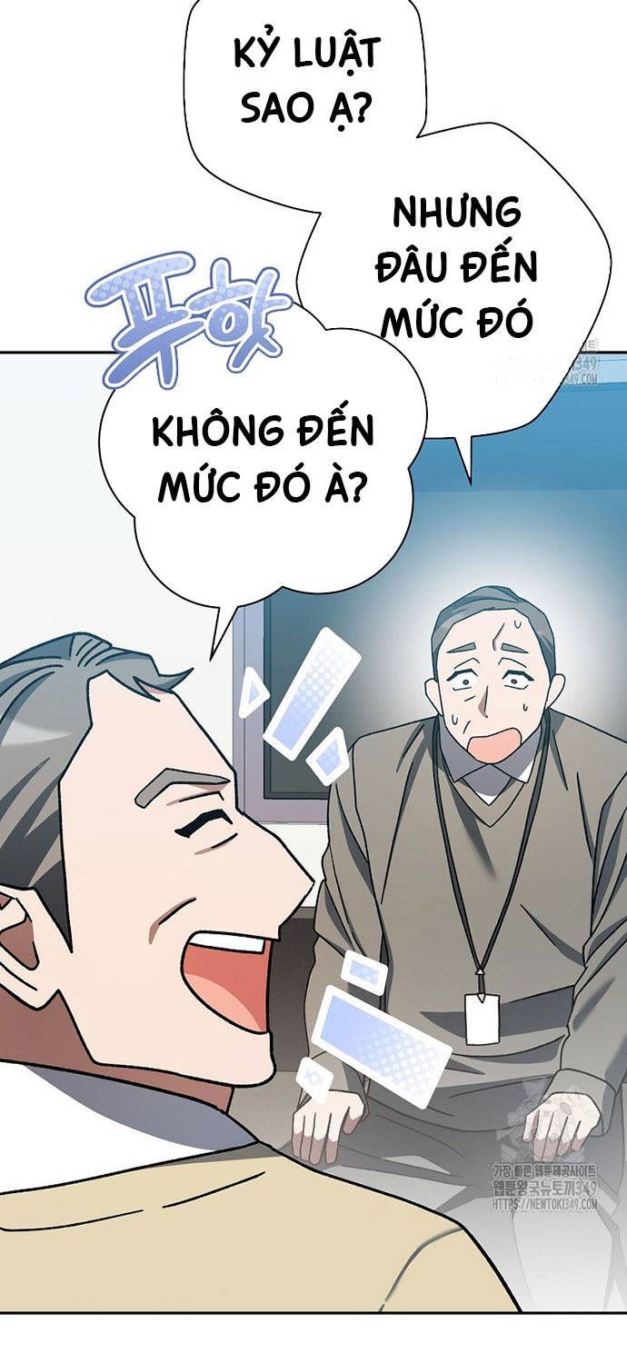 đọc truyện Stream Của Cung Thủ Thiên Tài Chương 38 ảnh 21 tại Giả Dược