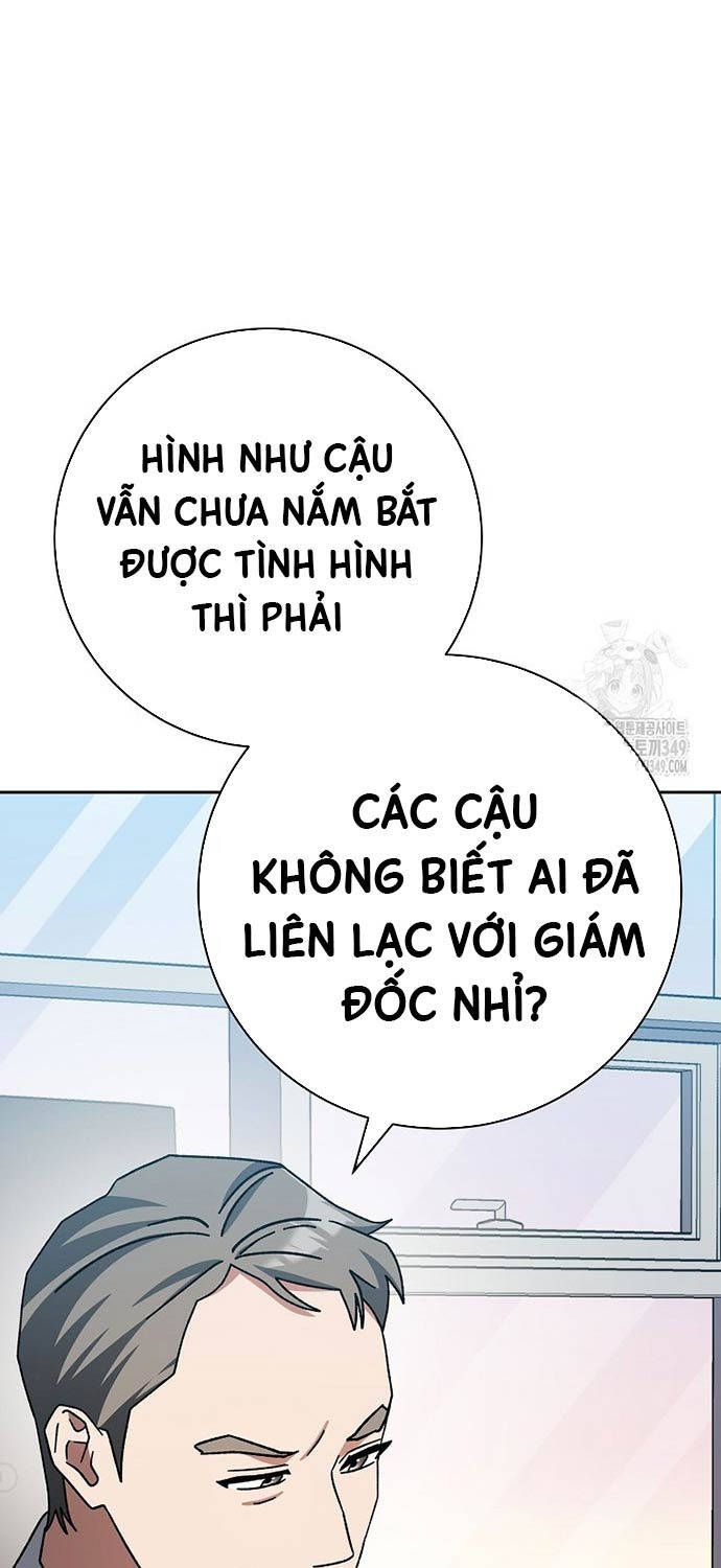 đọc truyện Stream Của Cung Thủ Thiên Tài Chương 38 ảnh 22 tại Giả Dược