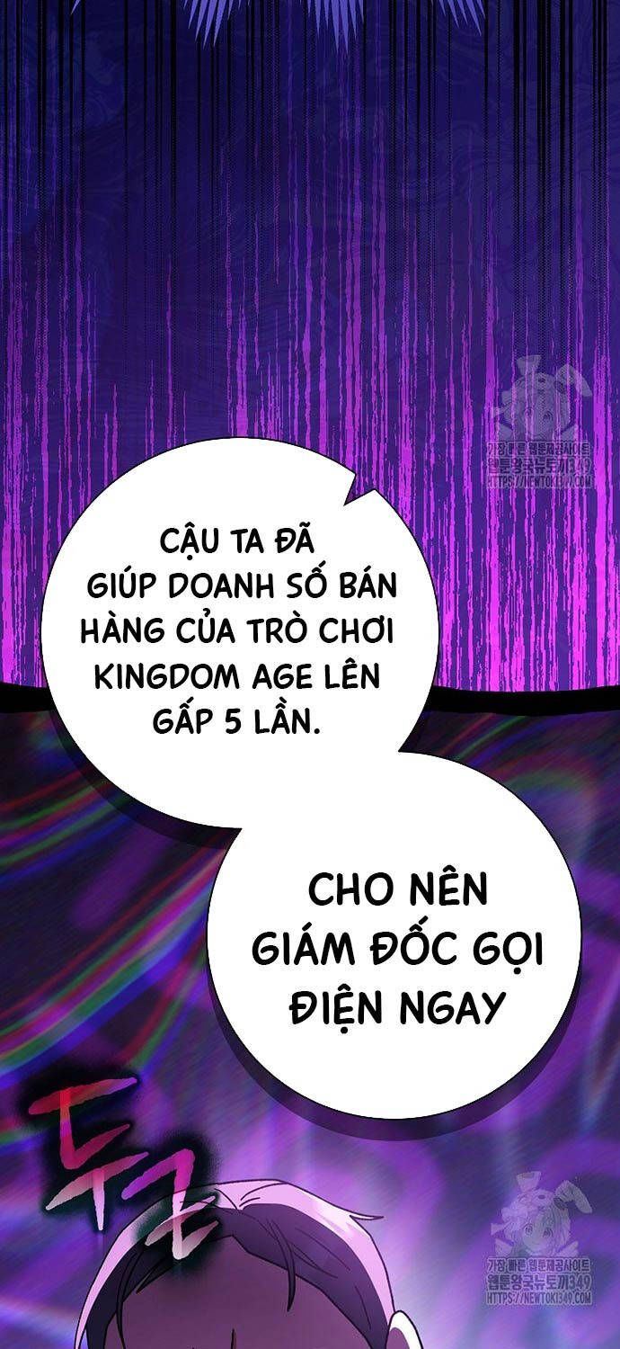 đọc truyện Stream Của Cung Thủ Thiên Tài Chương 38 ảnh 30 tại Giả Dược
