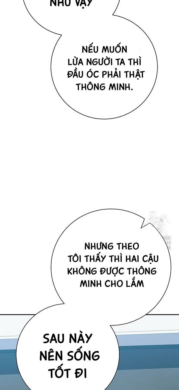 đọc truyện Stream Của Cung Thủ Thiên Tài Chương 38 ảnh 37 tại Giả Dược