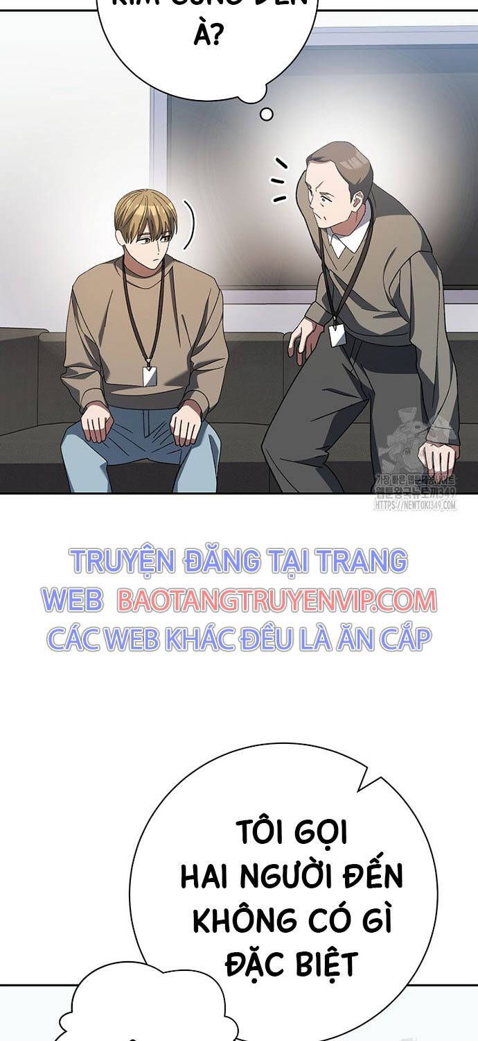 đọc truyện Stream Của Cung Thủ Thiên Tài Chương 38 ảnh 8 tại Giả Dược
