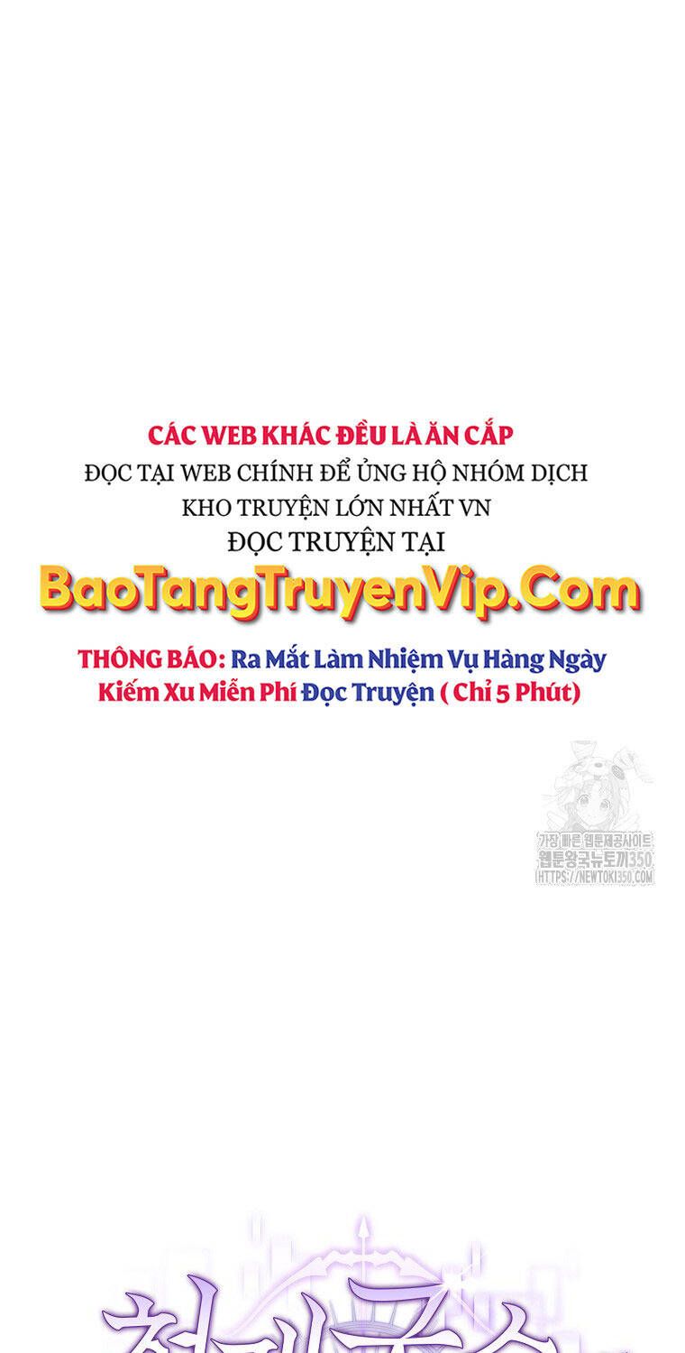 đọc truyện Stream Của Cung Thủ Thiên Tài Chương 39 ảnh 47 tại Giả Dược