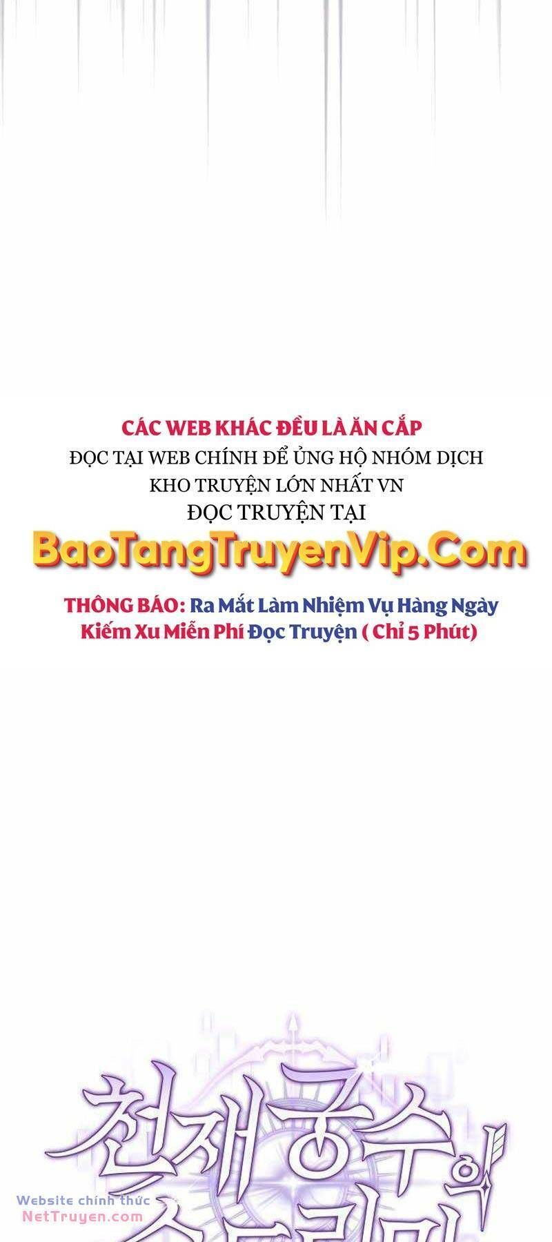 đọc truyện Stream Của Cung Thủ Thiên Tài Chương 4 ảnh 6 tại Giả Dược