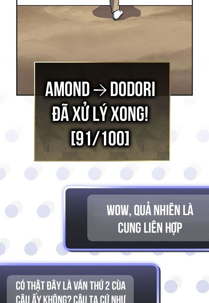 đọc truyện Stream Của Cung Thủ Thiên Tài Chương 40 ảnh 122 tại Giả Dược