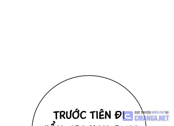 đọc truyện Stream Của Cung Thủ Thiên Tài Chương 40 ảnh 135 tại Giả Dược