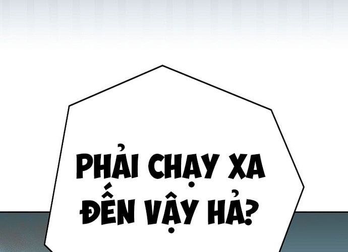 đọc truyện Stream Của Cung Thủ Thiên Tài Chương 40 ảnh 139 tại Giả Dược