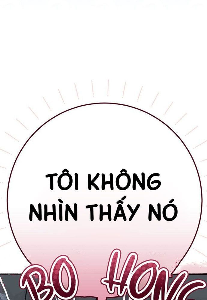 đọc truyện Stream Của Cung Thủ Thiên Tài Chương 40 ảnh 173 tại Giả Dược