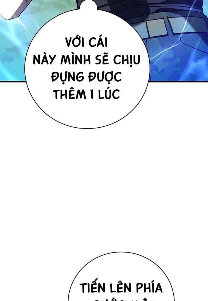đọc truyện Stream Của Cung Thủ Thiên Tài Chương 40 ảnh 217 tại Giả Dược