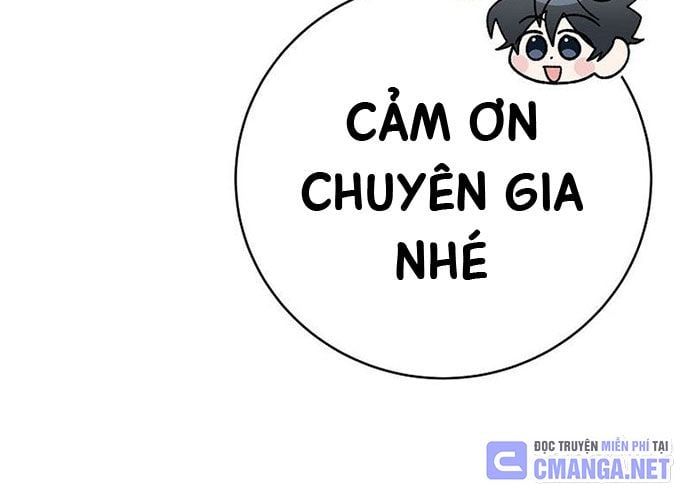 đọc truyện Stream Của Cung Thủ Thiên Tài Chương 40 ảnh 33 tại Giả Dược