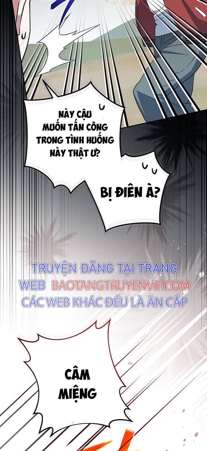 đọc truyện Stream Của Cung Thủ Thiên Tài Chương 41 ảnh 3 tại Thiên Thai Truyện