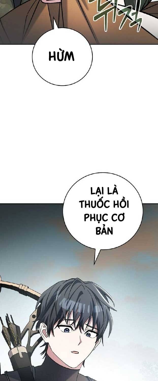 đọc truyện Stream Của Cung Thủ Thiên Tài Chương 42 ảnh 6 tại Giả Dược