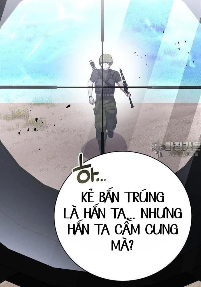 đọc truyện Stream Của Cung Thủ Thiên Tài Chương 43 ảnh 36 tại Giả Dược