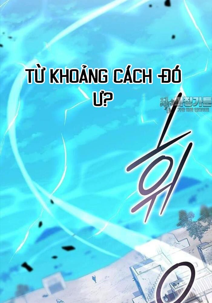 đọc truyện Stream Của Cung Thủ Thiên Tài Chương 43 ảnh 44 tại Giả Dược