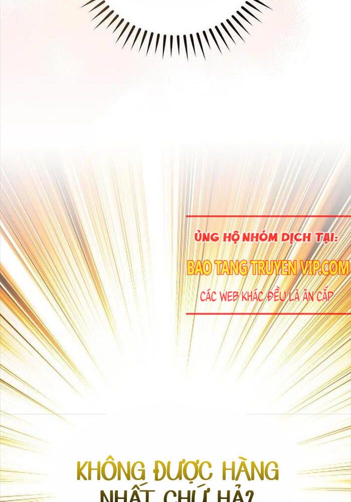 đọc truyện Stream Của Cung Thủ Thiên Tài Chương 43 ảnh 8 tại Giả Dược