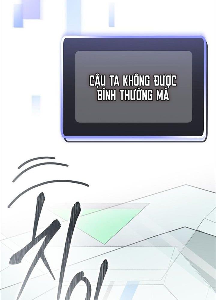 đọc truyện Stream Của Cung Thủ Thiên Tài Chương 44 ảnh 137 tại Thiên Thai Truyện