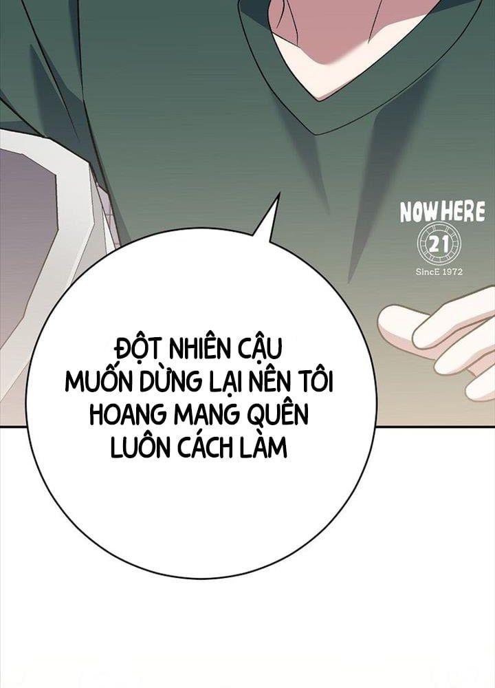 đọc truyện Stream Của Cung Thủ Thiên Tài Chương 44 ảnh 141 tại Thiên Thai Truyện