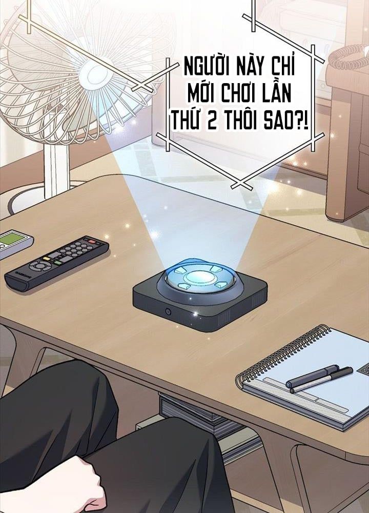 đọc truyện Stream Của Cung Thủ Thiên Tài Chương 44 ảnh 168 tại Thiên Thai Truyện