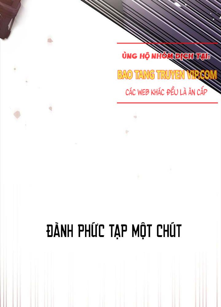 đọc truyện Stream Của Cung Thủ Thiên Tài Chương 44 ảnh 4 tại Thiên Thai Truyện