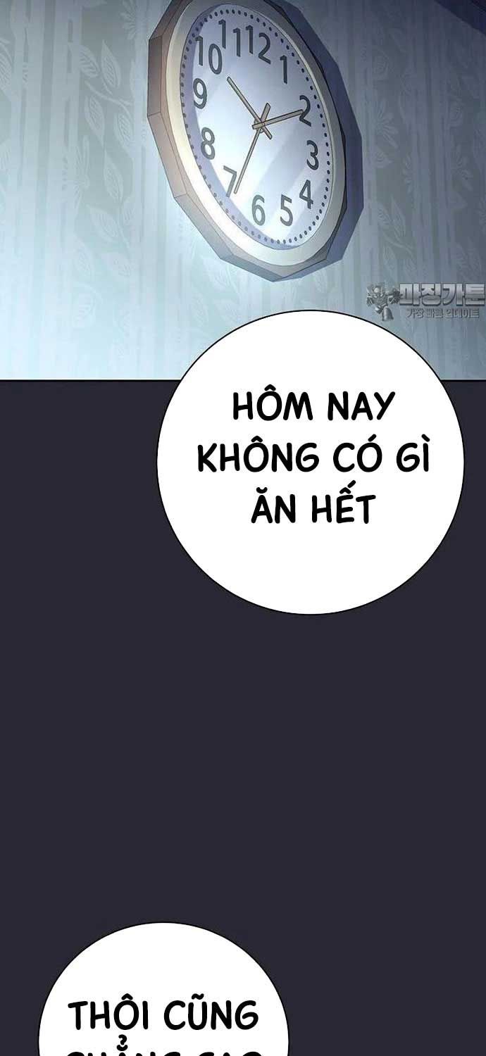 đọc truyện Stream Của Cung Thủ Thiên Tài Chương 45 ảnh 17 tại Giả Dược
