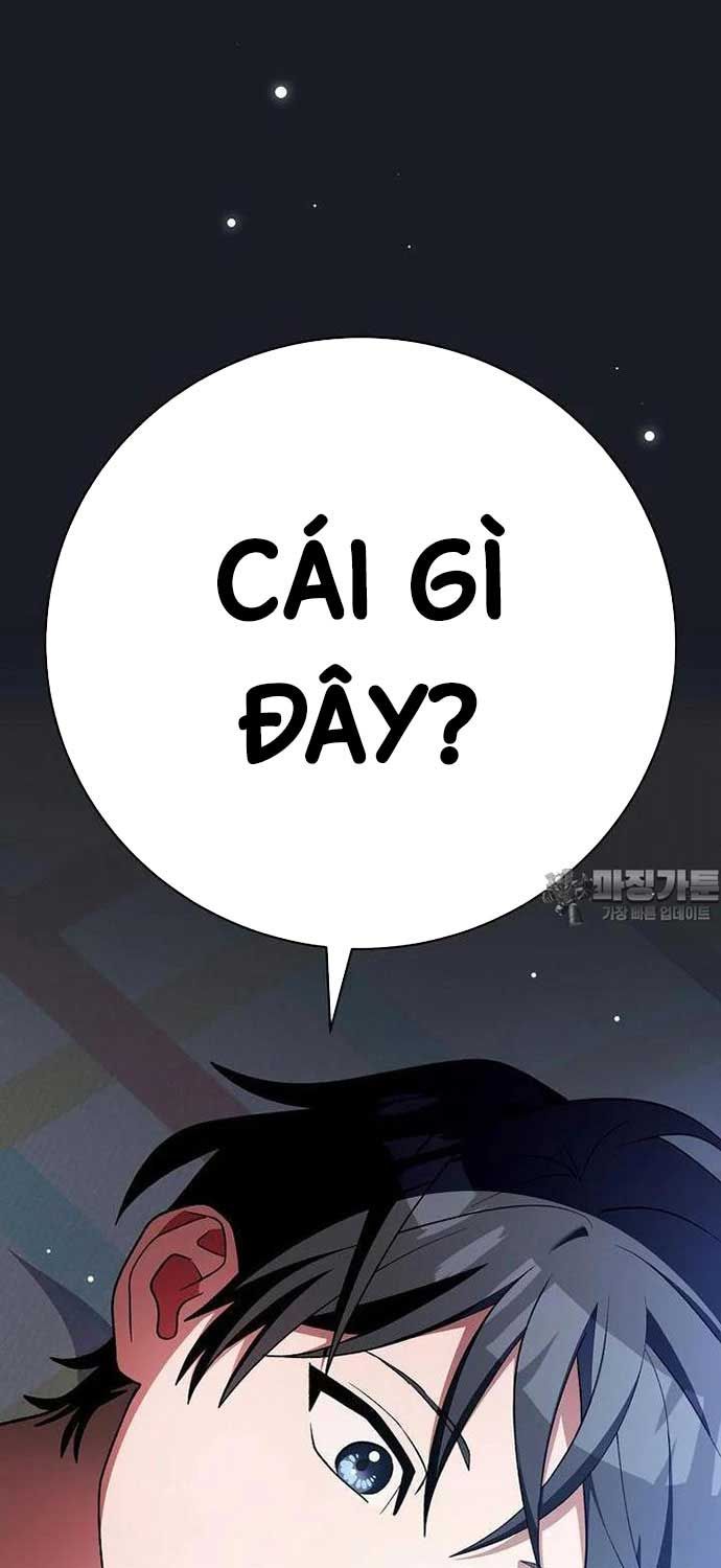 đọc truyện Stream Của Cung Thủ Thiên Tài Chương 45 ảnh 3 tại Giả Dược