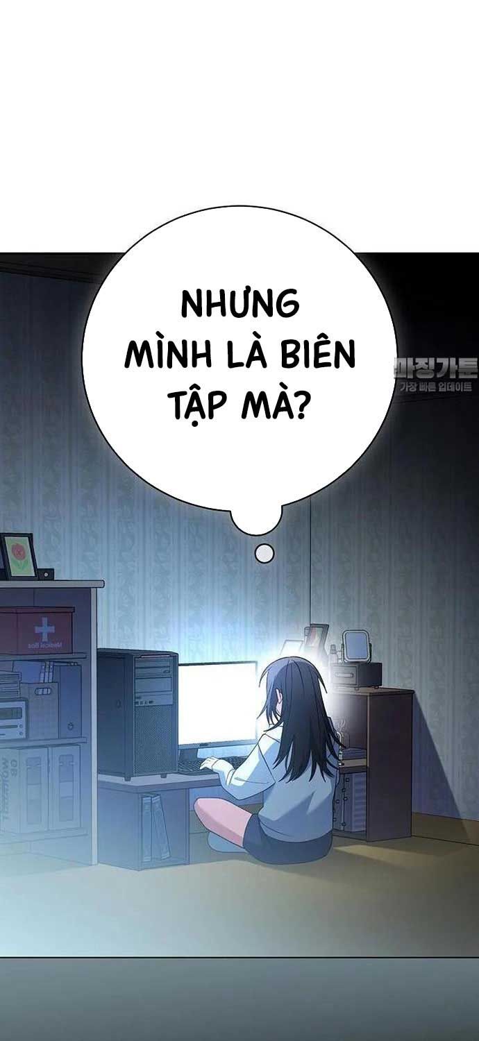 đọc truyện Stream Của Cung Thủ Thiên Tài Chương 45 ảnh 38 tại Giả Dược