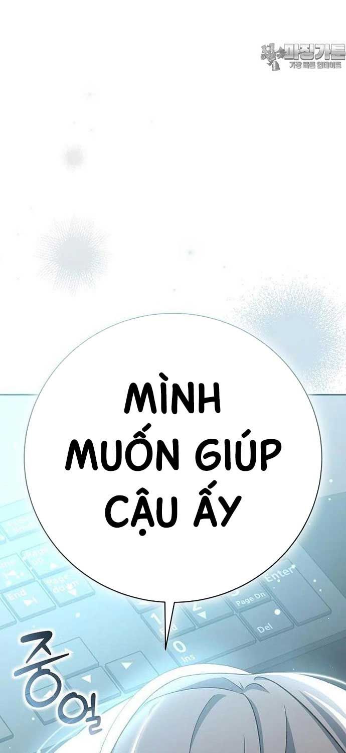 đọc truyện Stream Của Cung Thủ Thiên Tài Chương 45 ảnh 40 tại Giả Dược